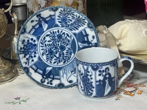 Antique chinese blue and white