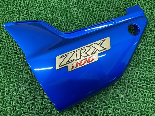 Kawasaki zrx1100 side - kawasaki,