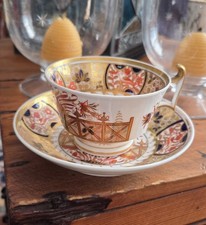 Antique English Regency Era Early Spode Cup And Saucer Imari Gilt -Lovely!