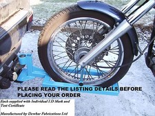 Trike quick release towing - trike,