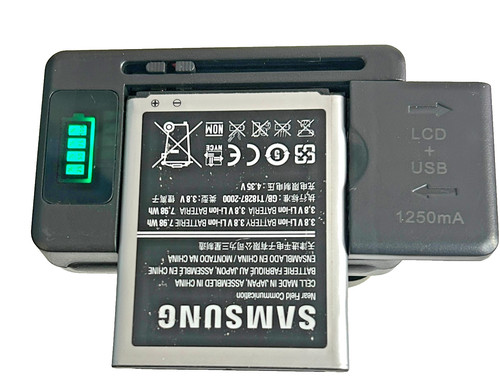 Universal battery charger - ,