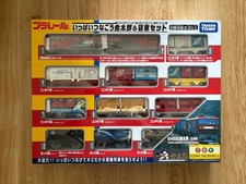 Takara Tomy Plarail EH500