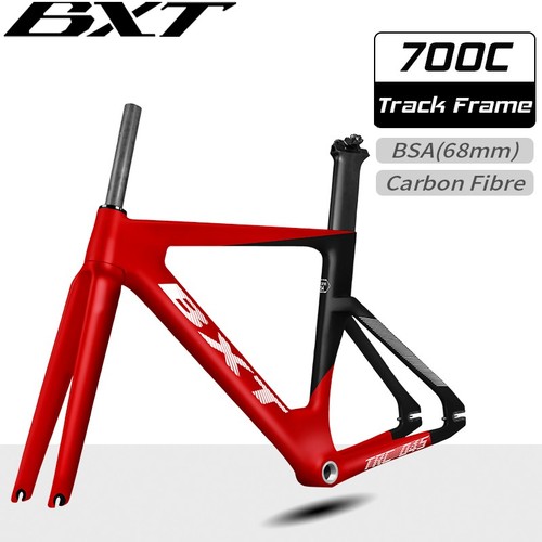Full carbon fiber track frame - full,