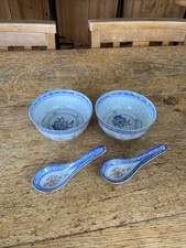 Chinese Jingdezhen Rice