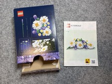 LEGO 11508 Daisies - EMPTY BOX
