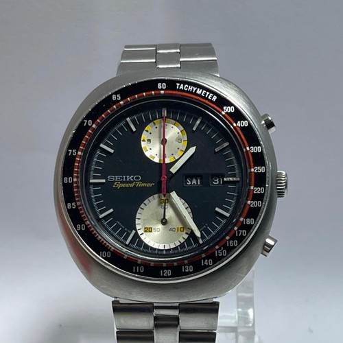 Rare 1970s jdm seiko ufo - rare,
