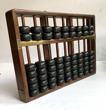 Antique Suanpan Chinese