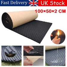 Car Engine Noise Acoustic Insulation Deadening Mat Proofing Hood Sound Shield