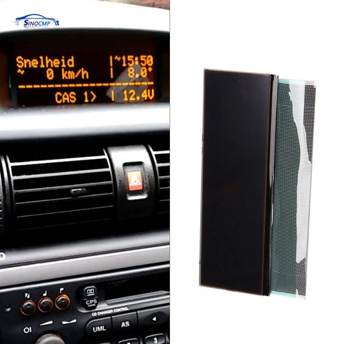 Inch car central - pc,