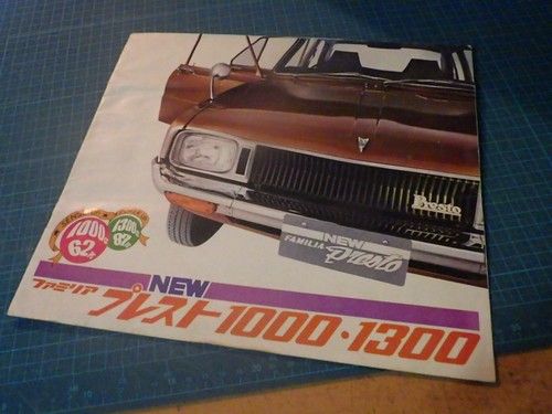 Mazda familia presto 1000 1300 - familia,