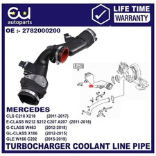 ENGINE AIR DUCT W/ MASS SENSOR