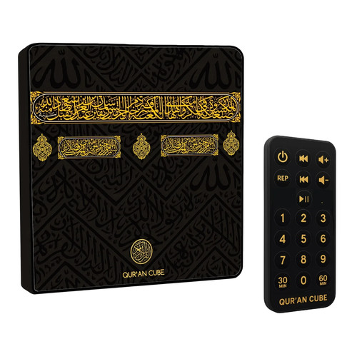 Quran fridge magnet islamic - quran,