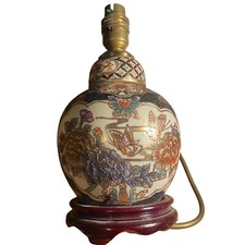 Vintage Cloisonné Style Chinese Table Lamp Gold Butterflies Flowers Wooden Base