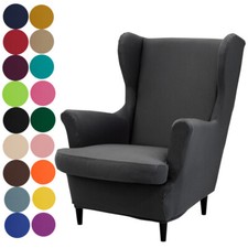 Stretch wing chair covers - wing,