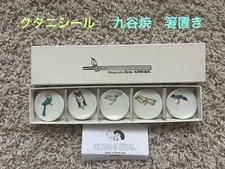 KUTANI SEAL chopstick rest Kutani ware small bird canary set new unused