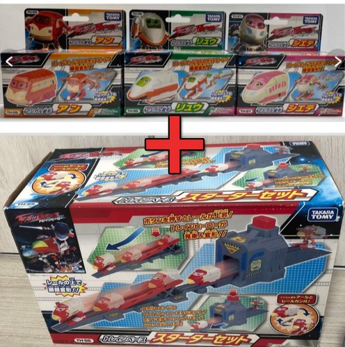 Tomica train hero base - train,