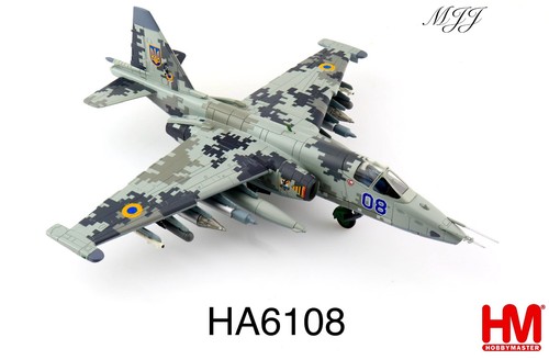 Hobby master ha6108 - ,