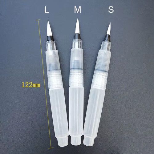Watercolor soft pen brush - watercolor,