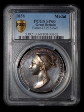 PCGS SP60 1838 Great Britain