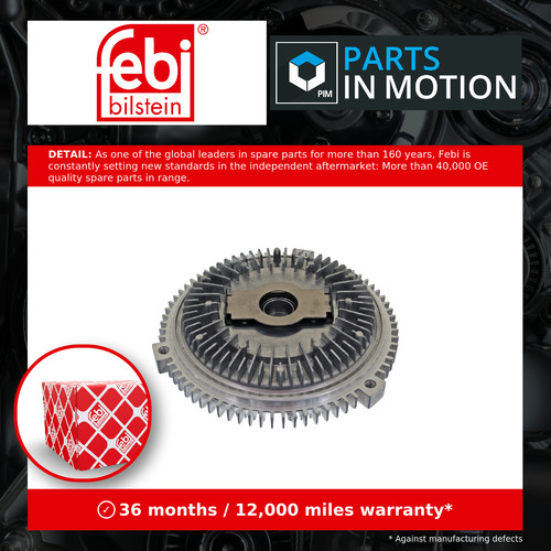 Radiator fan viscous coupling - fan,