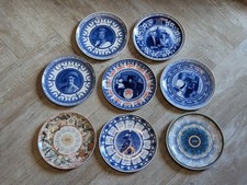 Wedgwood Commemorative Plate Bundle x8 Collector Plates Vintage Royal Family