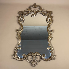 Vintage Gold Wall Mirror