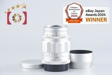 Voigtlander APO-LANTHAR 90mm f/3.5 MC Silver L39 LTM Leica Thread Mount Lens