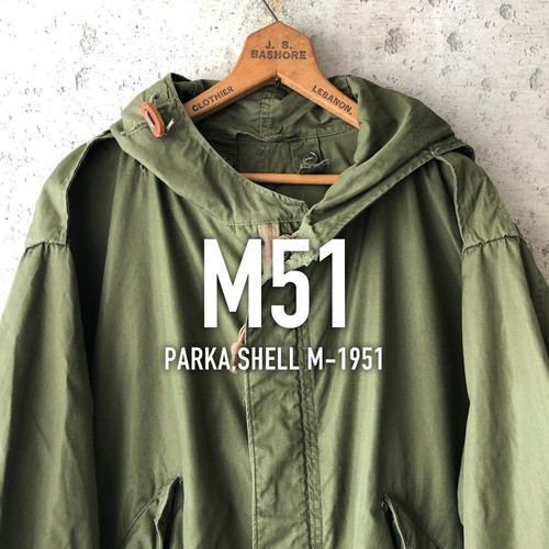 Ku530 army m51 51 - army, m-51