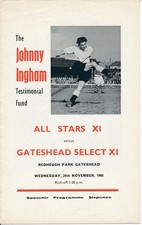 GATESHEAD v All Stars X1
