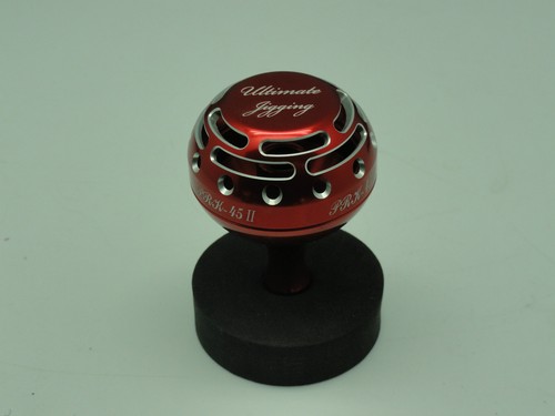 Prk knob for shimano - ii,