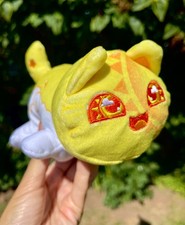 Aphmau MeeMeows Celestial Sun