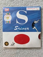 Vintage Butterfly Sriver s Red 1988 - SEALED FROM NEW Collectors items. Tenergy 