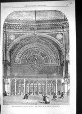 Old 1862 International Exhibition Building West Portion Western Dome Victorian