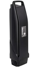 Yamaha 500wh battery ebike - yamaha,