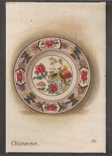 Salmon gluckstein pottery - salmon, &