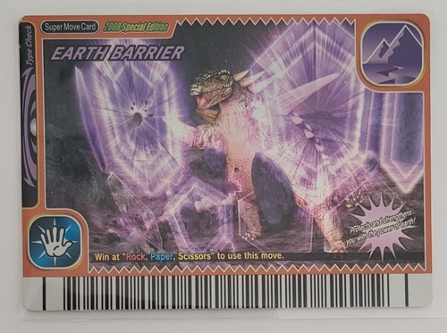 Dinosaur king 2008 special - dinosaur,