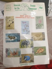 East Africa Commonwealth High Value Stamps FG Series No 90