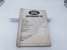 Range Rover Defender 90 110