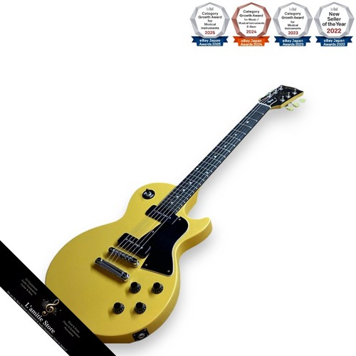 Gibson les paul special faded - les,