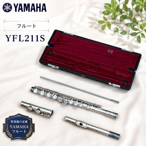 Yamaha yfl 211s - yamaha, yfl-211s