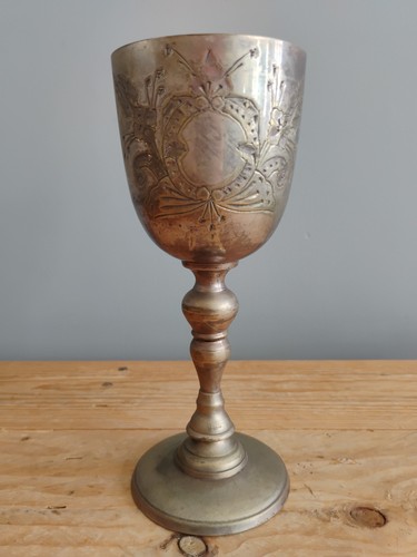 Vintage epns silver plated - vintage,