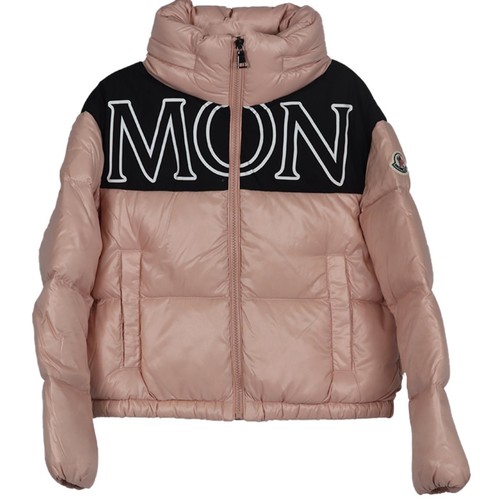 Moncler kids girls quilted - girls,