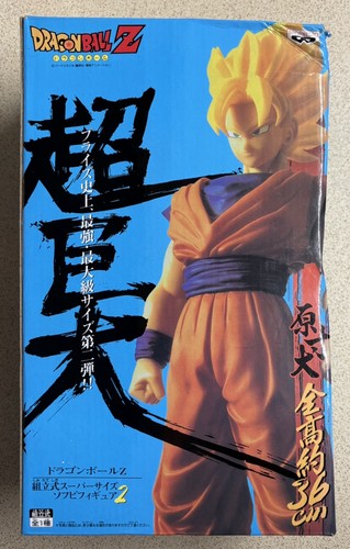 Dragonball super saiyan son - super,