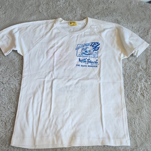 Very rare boys brigade - very,