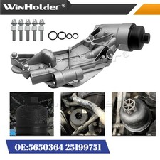 Oil Filter & Cooler Housing