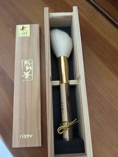 REPHR YOSEGI Brush Limited