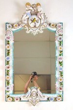 SUPERB ITALIAN PORCELAIN