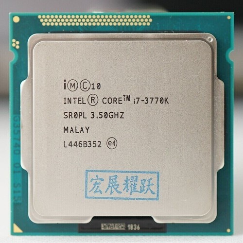 Intel core 3770k - core, 3.5ghz