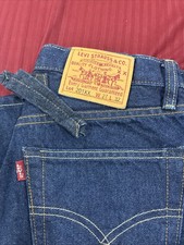 Levi’s Vintage Clothing