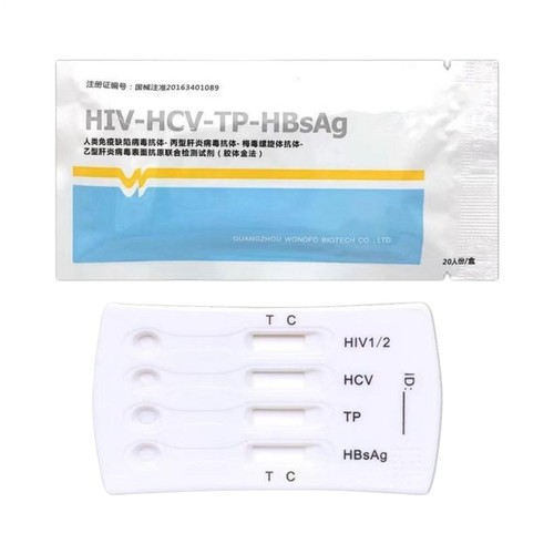 Hiv test kit - test, home